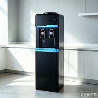 Le distributeur d'eau électronique le plus populaire en noir et bleu