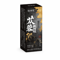 Boisson tonifiante pour les reins à base de Cistanche et de Polygonatum naturels, stimule la vitalité et l'immunité, extrait liquide à base de plantes