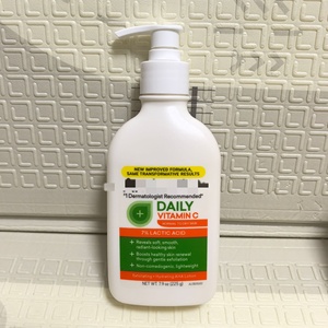 Lozione Corpo Idratante e Riparatrice 225g, Allevia la Desquamazione e Idrata in Profondità - Product Image 5