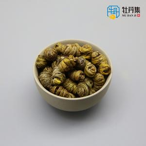 Dendrobium OfficinaleエキスShi Hu乾燥中国のハーブ医学高品質卸売低価格サプリメント - Product Image 6