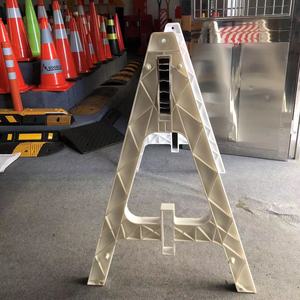 รั้วกั้นฝูงชนแบบพกพา รั้วกั้นถนนพลาสติกแบบพับได้รูปตัวเอ - Product Image 6