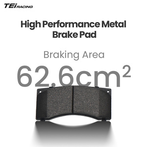 TEI GTS4 Racing pinza freno a 4 pentole Kit freno a disco anteriore rotore in acciaio da 17 pollici per <span class=keywords><strong>Toyota</strong></span> <span class=keywords><strong>86</strong></span> ZC6 ZN6 ZC8 ZN8 - Product Image 3
