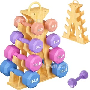 Wooden Multi Layer <b>Dumbbell</b> Rack 4 Layers Solid Wood Floor Standing Storage For Home Gym Fitness Equipment Organization - Product Image 1