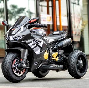 Vente flash - <span class=keywords><strong>Moto</strong></span> électrique à trois roues pour enfants / <span class=keywords><strong>Moto</strong></span> électrique à trois roues en gros - Product Image 6