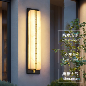 โคมไฟติดผนังกลางแจ้งสไตล์จีนแบบใหม่ กันน้ำ IP65 ไฟ LED ลายหินอ่อน สำหรับวิลล่า ระเบียง ลานบ้าน - Product Image 3