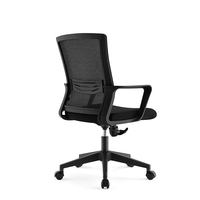 Chaise de bureau moderne minimaliste en maille avec soutien lombaire, chaise de direction ergonomique, chaise de bureau ergonomique