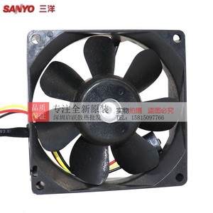 Ventilateur de refroidissement industriel Sanyodenki 80 mm, 12 V CC, 0,13 A, refroidisseur d'air étanche pour machine - Product Image 4