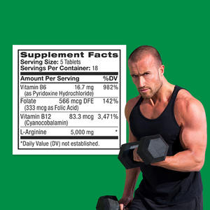 תוסף בריאות כלי דם 5000 מ ג l-ארגנין טבליות בריאות זכר קידום סיבולת - Product Image 2