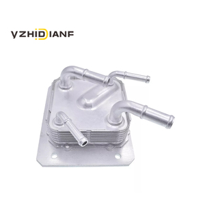 Enfriador de aceite de transmisión CVT 21606-<span class=keywords><strong>3VX0A</strong></span> 216063VX0A para Nissan x-trail Pathfinder Rogue Murano Maxima - Product Image 1