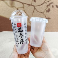 Solución para Bebidas para Llevar, Vasos Desechables de Plástico para Té de Burbujas de 500 ml y 700 ml con Tapas y Pajitas para Entrega de Múltiples Vasos