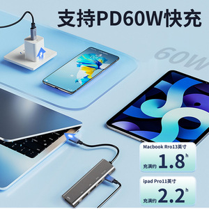 Hub USB Type C Xintengda 5 en 1, adaptateur de charge PD 60W pour ordinateur portable - Product Image 2