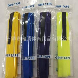 Bande adhésive pour poignée de raquette Daltom, pour tennis, badminton, tennis de table, enveloppe absorbant la sueur, couleur Orange, HT45131133 - Product Image 4