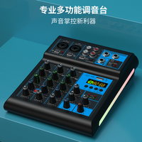 Table de mixage audio RGB 4 canaux avec microphone sans fil, interface audio avec effets lumineux pour le streaming en direct et l'enregistrement
