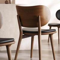 Chaise de salle à manger en bois massif à dossier incurvé de style mid-century, fabriquée à la main, super confortable, rembourrée en cuir PU, mobilier moderne pour la maison