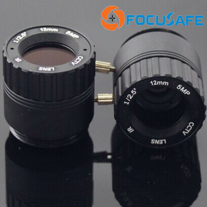 2024 High Quality  6.2mm Megapixel 1/2.5" Format  Low Distortion CS Mount Lens High Quality - Product Image 6