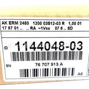 Encoder Fotoeléctrico Absoluto Heidenhain Akerm 2480 1200 para Máquinas Herramienta CNC - Product Image 4
