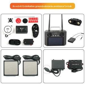 Controlador de Aeronaves Agrícolas JIYI K++ V2 con Continuación de Punto de Interrupción AB y Módulo de Simulación de Evitación de Obstáculos de Punto Fijo K3A - Product Image 2