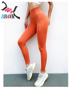 Soft Athletic Tummy Control High Waisted <b>Women's</b> Tight Yoga Leggings <b>Running</b> Workout Pants for <b>Women</b> - Product Image 2