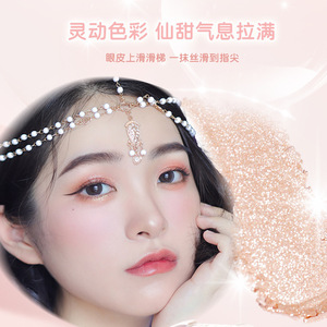 โนโว ไดนามิก อายแชโดว์ ชนิดผงสีเดียว เม็ดสีแน่น สำหรับนักเรียน พกพาสะดวก - Product Image 1
