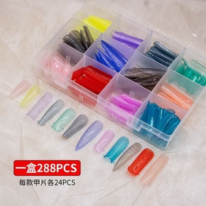French Acrylic Dual <b>Nail</b> Forms Soft Silicone <b>Extension</b> Molds Reusable <b>Nail</b> Tips for Poly Gel Manicure - Product Image 3