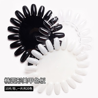 Forme ovale tournesol vernis à ongles carte d'affichage Transparent 20 couleurs Gel échantillons pour faux acrylique conseils pratique manucure outil