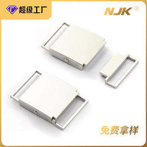 Hebilla de Placa Jiuyuan de 28 mm de Diámetro Interior, Aleación de Zinc Plateada, Accesorios para Bolsos, Hebillas para Cinturones - Product Image 5