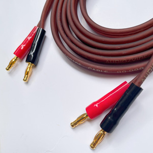 Đồng nguyên chất Hifi Hi-Fi độ trung thực cao loa chuối cắm kết nối cáp loa Cáp âm thanh khuếch đại công suất cắm chuối - Product Image 5