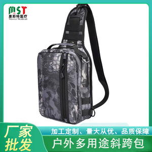 Bolso Táctico de Pecho, Bandolera, Multifuncional, Resistente al Agua, Ligero, Deportivo para Hombre - Product Image 5