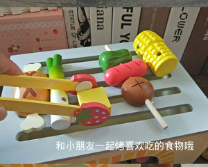Kit de barbecue en bois pour enfants, jouet de cuisine pour garçons et filles, idéal pour les fêtes et les jeux d'imitation - Product Image 4