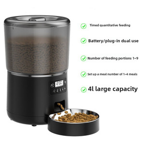 Alimentador Automático de Ração para Gatos e Cães 2025 Presente de Ano Novo com Tigela de Aço Inoxidável Forma Arredondada Fonte de Energia Carregável - Product Image 4