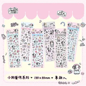 Mr. Paper 12 Design 1 teile/satz Aufkleber Kawaii Dog Series Niedliche Tier dekoration Cartoon Aufkleber Pack für Tagebuch Schrott Buch