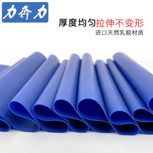 Bandas de Resistencia Potentes de Látex Natural, Duraderas, para Ejercicio Físico, para Todas las Edades, L1, Bolsa de Plástico - Product Image 4