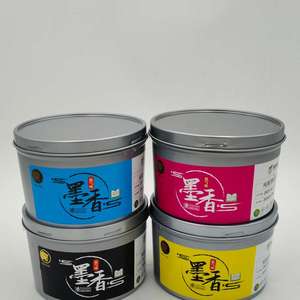 Mực in Offset thân thiện với môi trường, 0 dầu khoáng, tuân thủ các tiêu chuẩn <span class=keywords><strong>2025</strong></span> EU lý tưởng cho việc in bao bì thực phẩm - Product Image 1