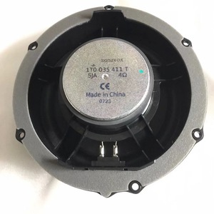 ลำโพงติดประตูรถทัวราน แคดดี้, ทวีตเตอร์และวูฟเฟอร์ รุ่น 1T0 035 411 T - Product Image 1
