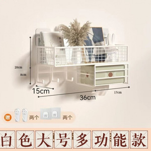 Wall-mounted storage rack, no drilling required, a must-have for dormitory storage, perfect for college students' bedsides and - Product Image 4