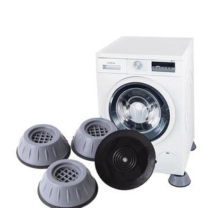 Almohadillas de Soporte para Lavadora y Refrigerador, Alfombrilla de Goma Antideslizante, Silenciosa, Universal, Amortiguadores, Soporte Antivibración - Product Image 1