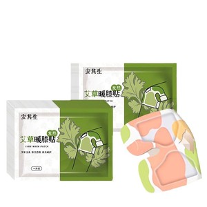 Mugwort <b>Knee</b> Warming <b>Patch</b> Textile Weaving 12 Hours Heat Therapy Joint Care - Product Image 2