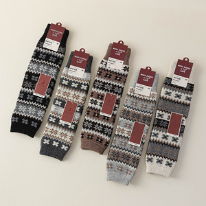 Women's Winter Thickened Wool Leg Warmers Fair Isle Pattern Slouch Socks For Snow Boots Cold Resistant Warmth - Product Image 4