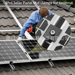 Kit de fixation pour panneaux solaires 30-35 mm, support de montage en aluminium anodisé avec clé pour système photovoltaïque - Product Image 3