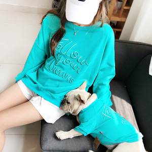 <span class=keywords><strong>Ropa</strong></span> para Mascotas de Algodón Premium al por Mayor, <span class=keywords><strong>Ropa</strong></span> para Perros, <span class=keywords><strong>Ropa</strong></span> para Mascotas, Conjuntos a Juego para Perros y Dueños - Product Image 2