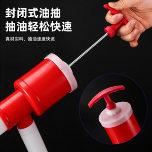 Outil d'aspiration d'huile manuel Luwei Tools avec tuyau extensible en plastique de 120 cm pour l'entretien du moteur automobile - Product Image 2