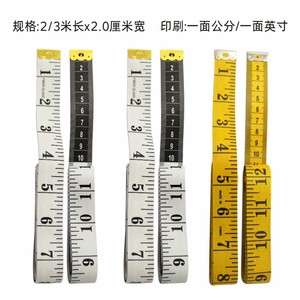 Misure del nastro morbido di colore casuale 2025 2 pezzi, scala del corpo del sarto <span class=keywords><strong>per</strong></span> cucire, righello morbido in plastica <span class=keywords><strong>per</strong></span> strumenti da cucito - Product Image 5