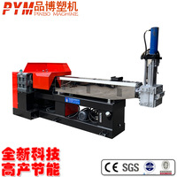 Extrudeuse de recyclage de film plastique HDPE/LDPE PP à vis simple et à étage unique, moteur neuf, machine de granulation, machine de fabrication de granulés