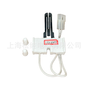 Unité d'allumage pour sèche-linge à gaz Lh33zs004, pièce en plastique durable pour appareil ménager - Product Image 1