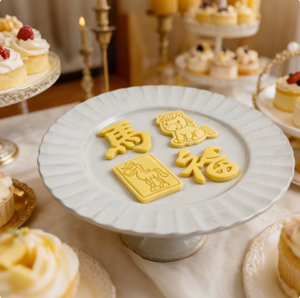 Vente en gros <span class=keywords><strong>de</strong></span> découpoirs à biscuits en PLA antiadhésifs, mignons, à thème du Nouvel An chinois (cheval), fournitures <span class=keywords><strong>de</strong></span> pâtisserie - Product Image 5