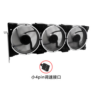 พัดลมระบายความร้อนการ์ดจอ S360 ขนาด 120 มม. ควบคุมด้วย PWM 4 พิน พร้อมตลับลูกปืนไฮดรอลิกสำหรับการ์ดจอ - Product Image 1
