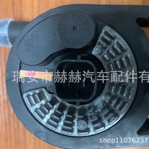 Tesla Electric Water <b>Pump</b> 105725701G 608737300C 106747300H For Model S 85D Replacement Part - Product Image 2