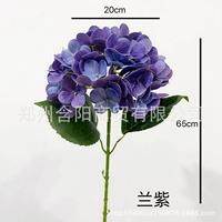 Fleurs Artificielles de Jardin 3D Hydrangea de Haute Qualité pour Salon, Table à Manger, Mariage, Décoration, Fleurs Décoratives