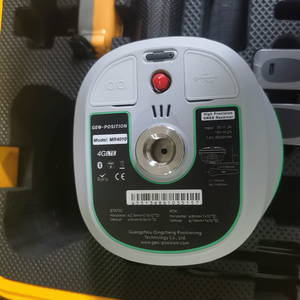 ราคาถูกกว่า MR4010 สถานีฐาน G9L สถานีควบคุม L5512 สำหรับงานสำรวจที่ดิน RTK GNSS 1408 ช่องสัญญาณ 20Hz IP68 - Product Image 6
