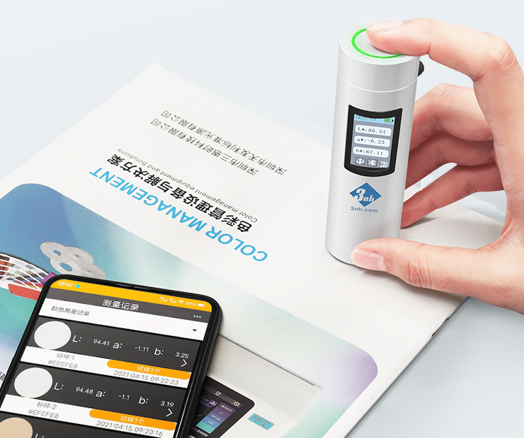 SCI Car Paint Colorimeter Color Difference Meter CR3 With 8mm Aperture